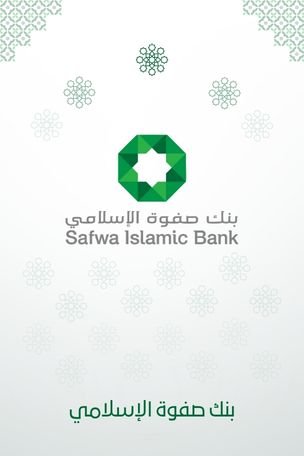 Safwa Bank